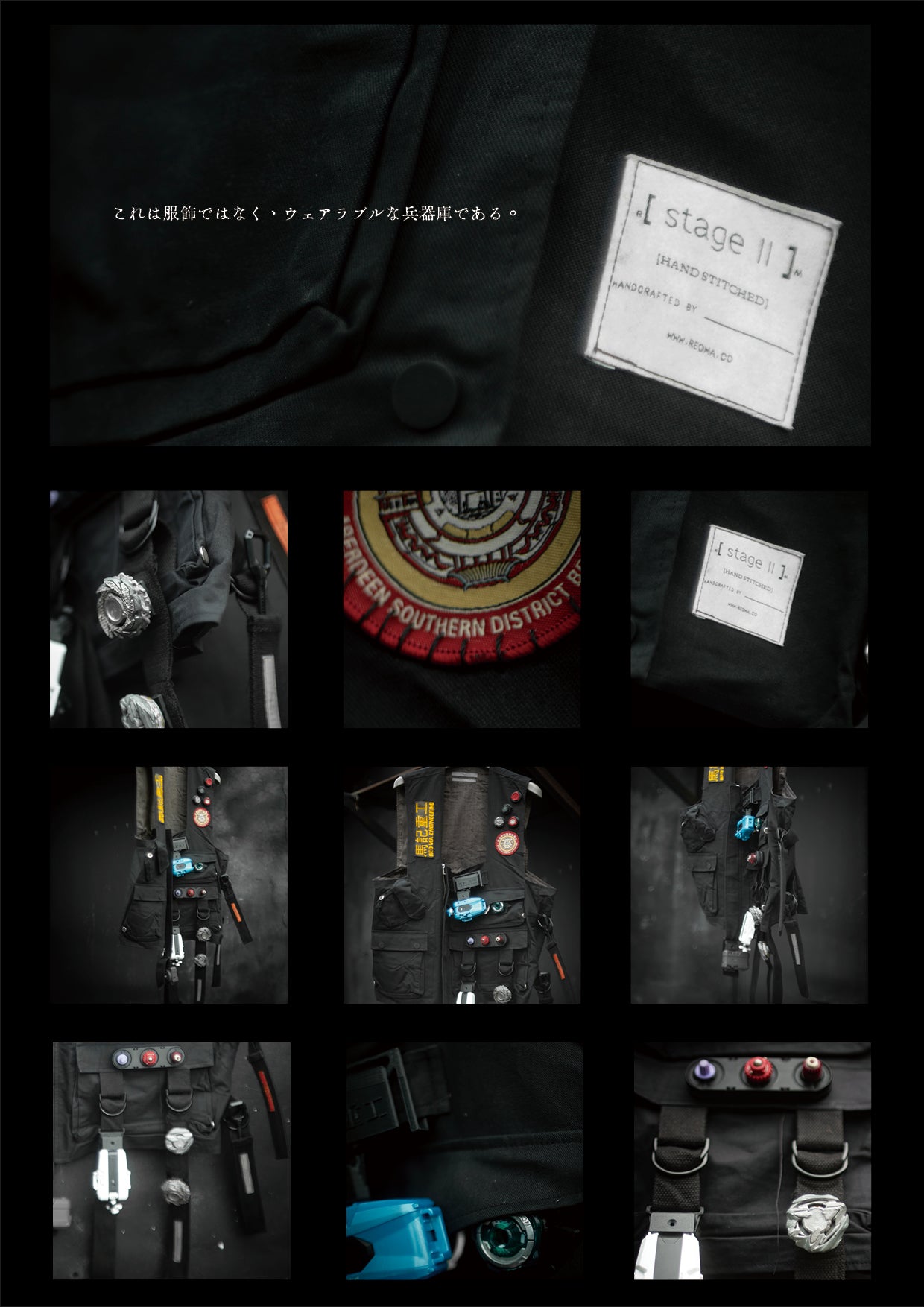 [ DIGITAL SCHEMATIC (DATAFILE) ] - Kinetic combat system - ACC01